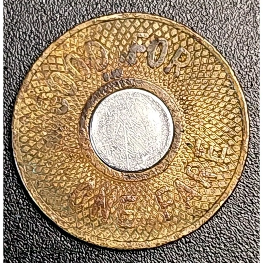 c1988 New York City Transit Authority One Fare Bimetallic Token 22mm